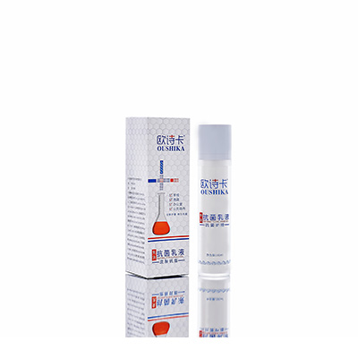 多用途抗菌乳液合阳